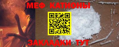амфетамин Рязань
