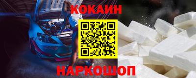 дурь Рузаевка