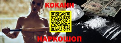 амфетамин Рязань