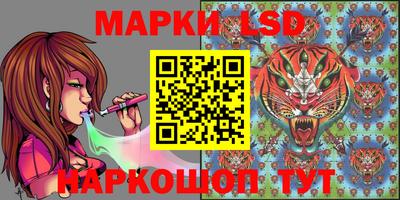 дурь Рузаевка