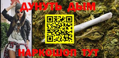 амфетамин Рязань