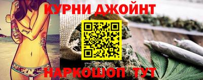 соль ск Рыбинск
