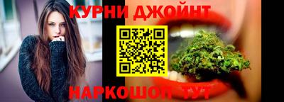 амфетамин Рязань