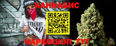 дурь Рузаевка