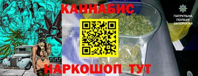 соль ск Рыбинск