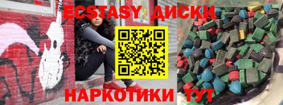 амфетамин Рязань