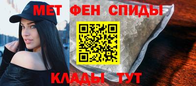 соль ск Рыбинск