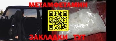 дурь Рузаевка