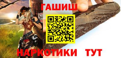 амфетамин Рязань