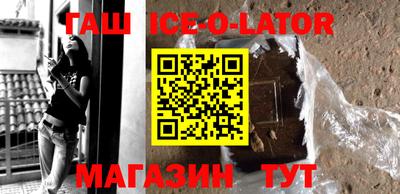 амфетамин Рязань