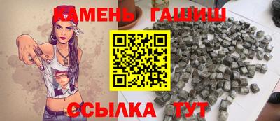 амфетамин Рязань