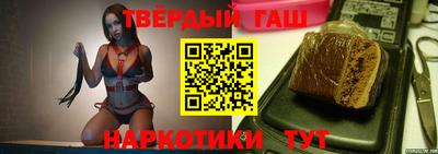 дурь Рузаевка