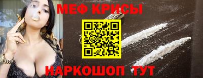 дурь Рузаевка