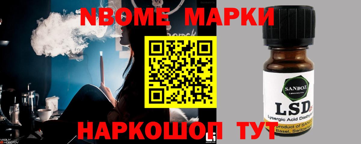 LSD-25 экстази кислота  Вход с VPN  LSD-25 экстази  Тамбов 
